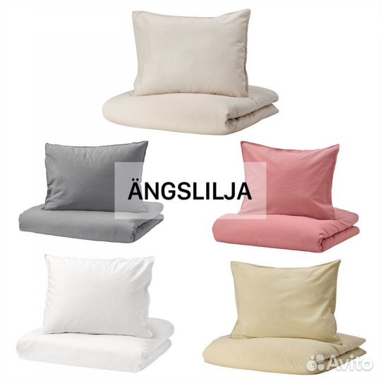 Постельное белье IKEA все варианты все размеры