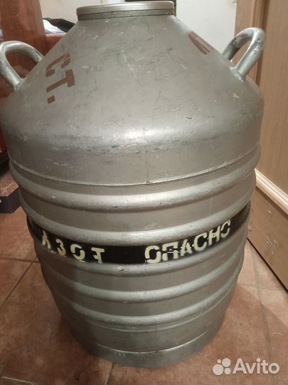 Сосуд дьюара