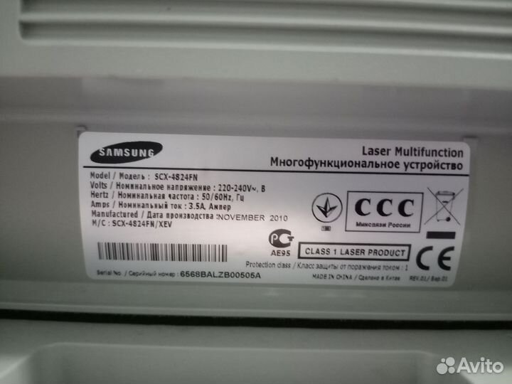 Принтер лазерный мфу samsung scx 4824