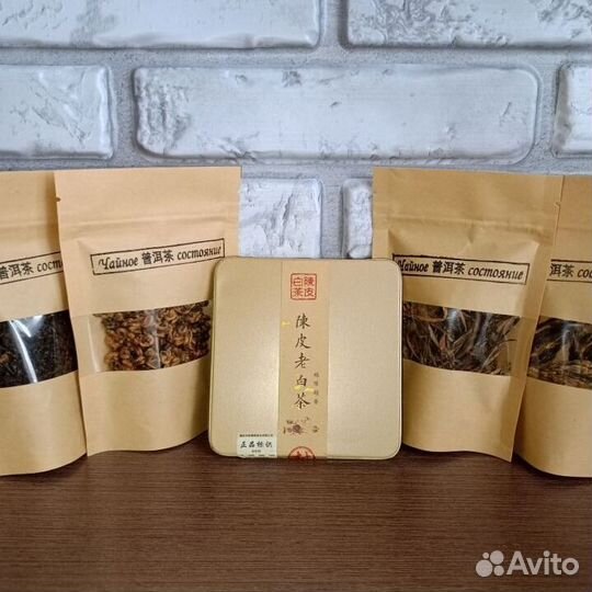 Китайский чай шу пуэр эксклюзив CHY-7364