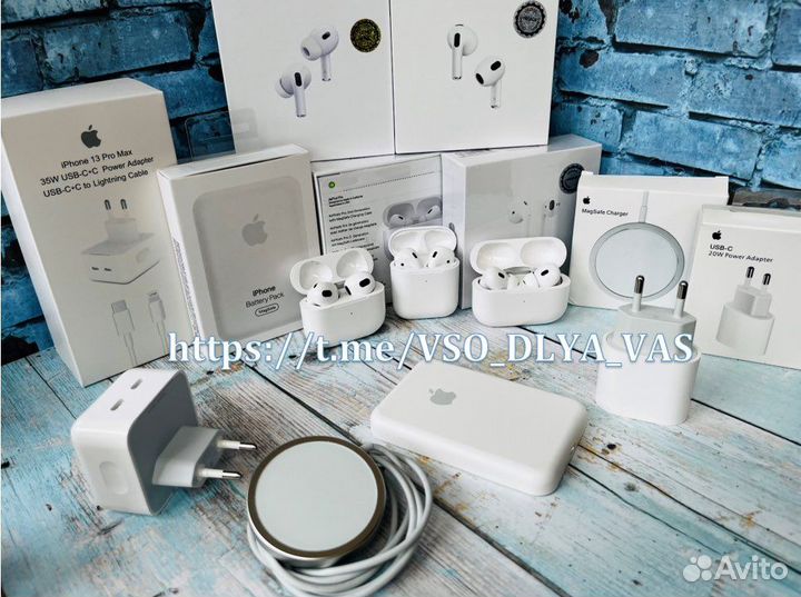 Airpods 2