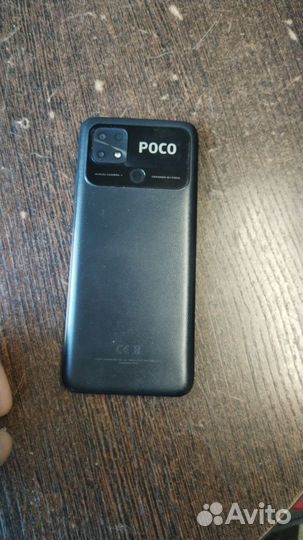 Xiaomi Poco C40, 4/64 ГБ