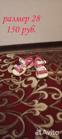 Кроссовки детские для девочек