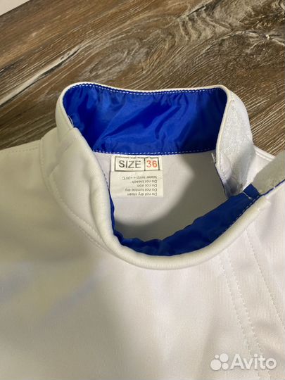 Куртка для фехтования