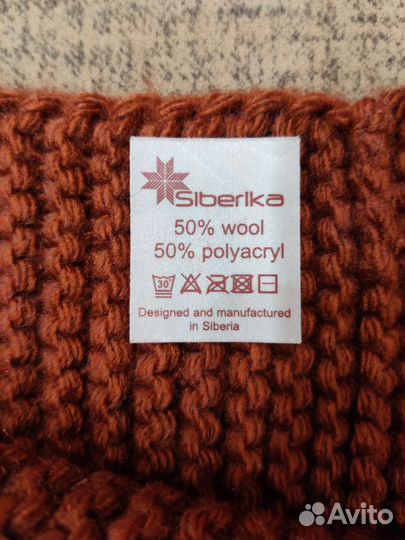 Комплект - женские зимние шапка и шарф (снуд)