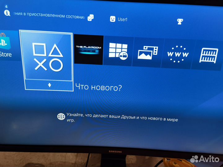 PS4 Slim 1tb под прошивку по 10.01