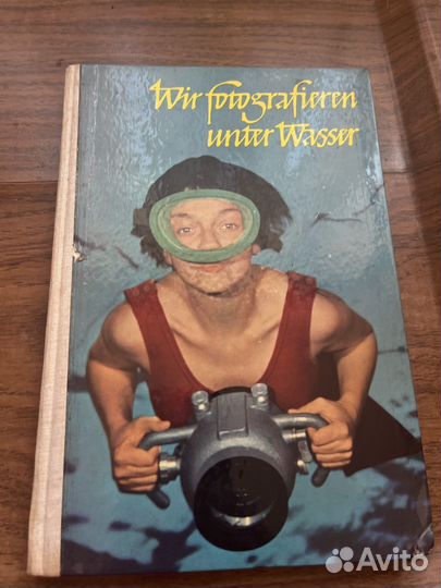 Книги о подводной сьемке, подводном снаряжении