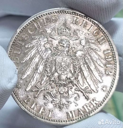 3 марки 1912