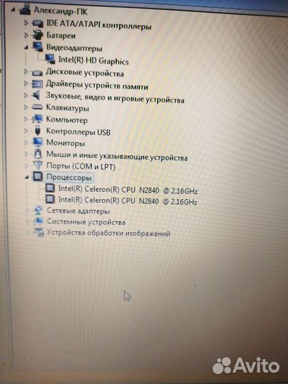 Lenovo IdeaPad 100-iby 80MJ