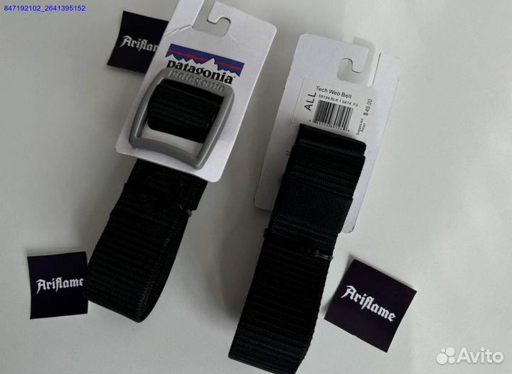 Ремень Patagonia