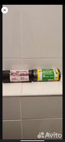 Средство чистящее