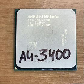 Процессор FM1 AMD A4-3400 2.7GHz