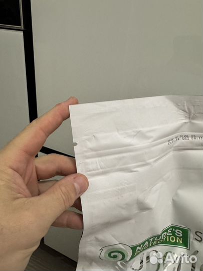 Корм для белых небольших собак гипоаллергенный