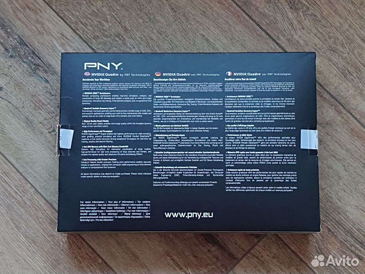 Видеокарта PNY Nvidia Quadro K4000