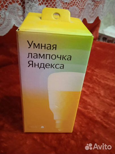 Умная лампочка яндекса