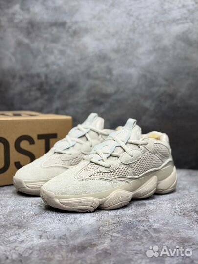 Кроссовки мужские Adidas Yeezy Boost 500 (41-45)