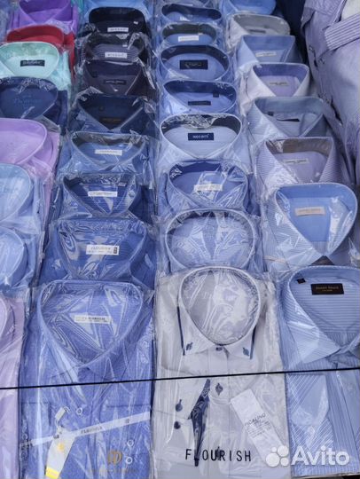 Мужская одежда