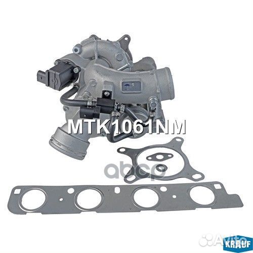 Турбокомпрессор