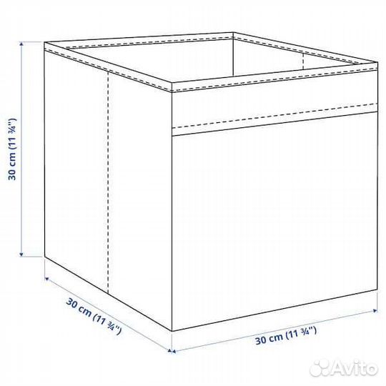 Коробка для хранения IKEA Фюссе