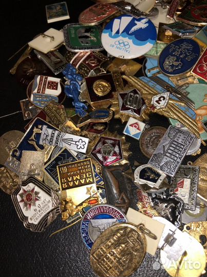 Ск-Упка - Продажа. Вещей СССР