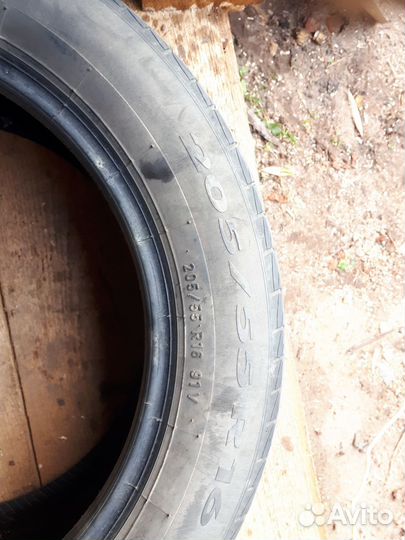 Pirelli Cinturato P1 Verde 205/55 R16
