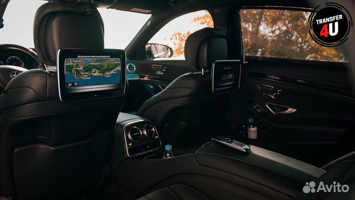 Трансфер Крым, Ялта