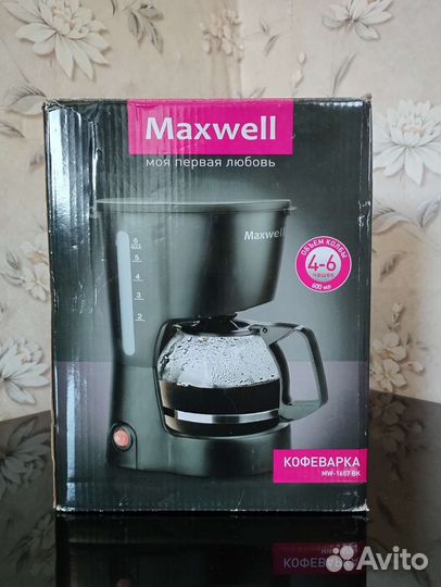 Кофеваркаmaxwellmw-1657