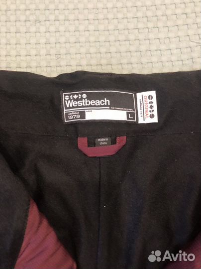 Горнолыжные штаны мужские 48 50