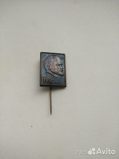 Знак. Ленин 100 лет. редкий