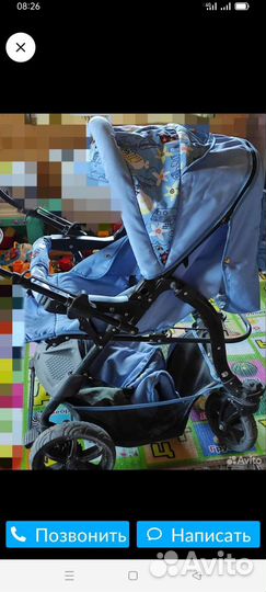 Детские коляски 3 в 1 бу трансформер