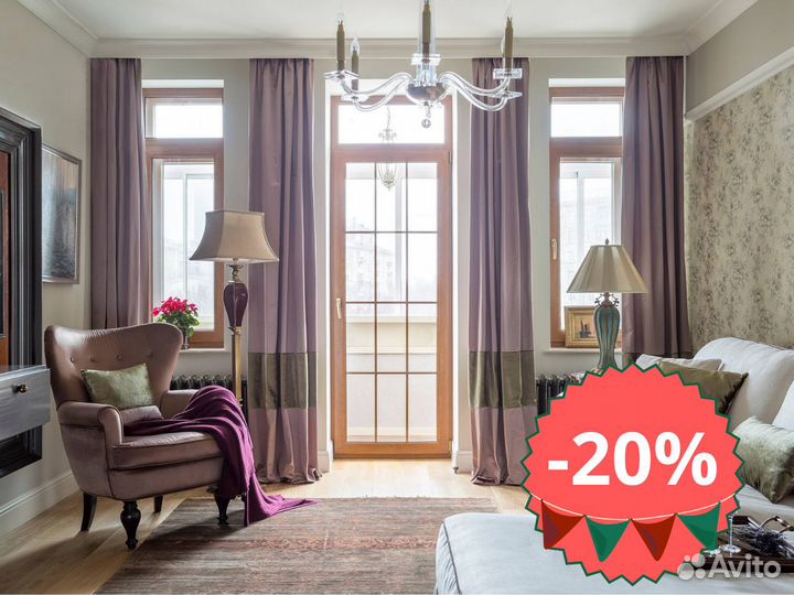 Пошив штор / шторы на заказ более 5000 видов ткани