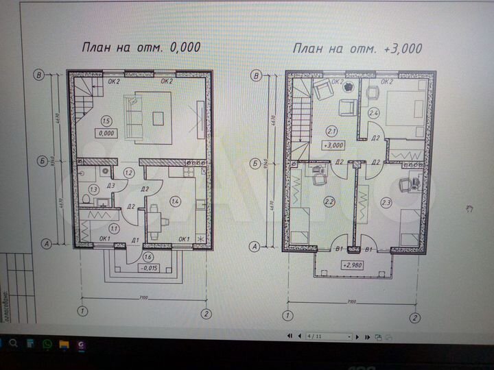 Дом 116 м² на участке 12,5 сот.