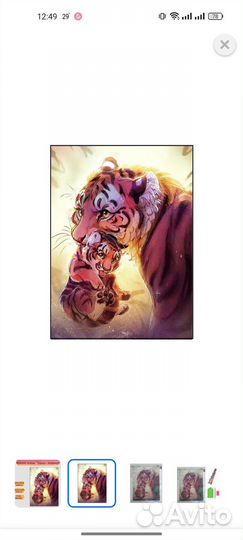 Алмазная мозаика