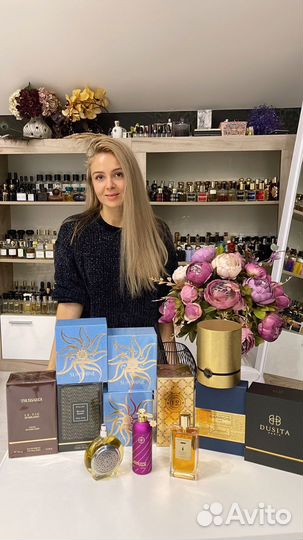 Совместные выкупы, распивы, отливанты парфюмерии