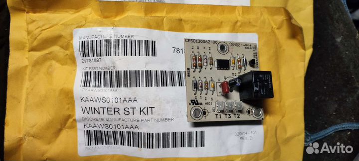 Низкотемпературный пуск Carrier