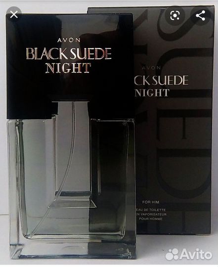 Black Suede Night