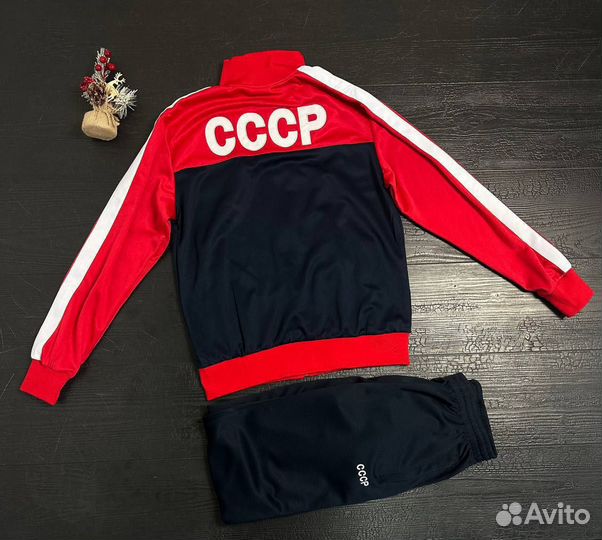 Костюм СССР спортивный