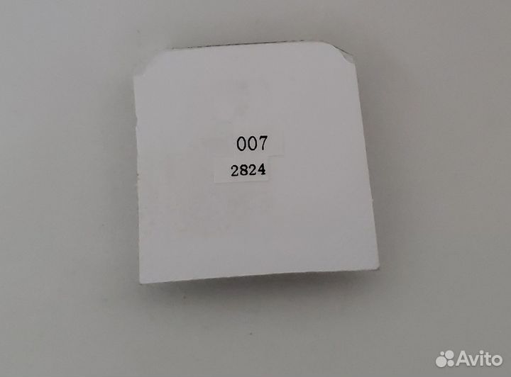 Стрелки Omega