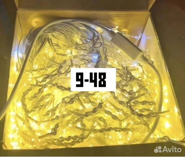 Гирлянда уличная бахрома разные размеры и цвета