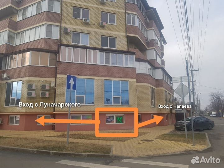 Машинка для стрижки детская
