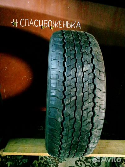 Dunlop Grandtrek AT1 275/65 R17