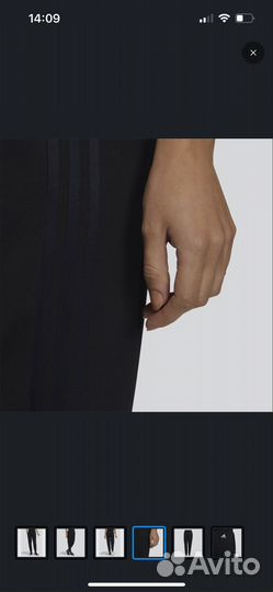 Брюки женские adidas