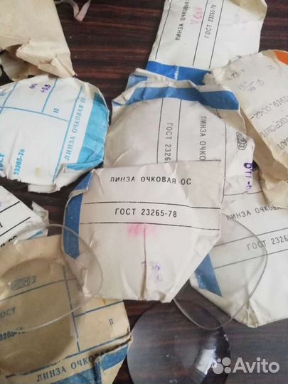 Линзы для очков СССР