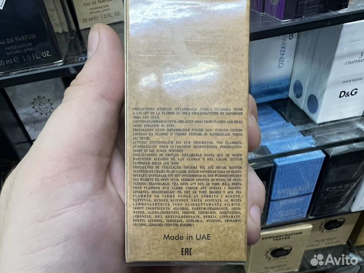 Zielinski rozen orange jasmine vanilla