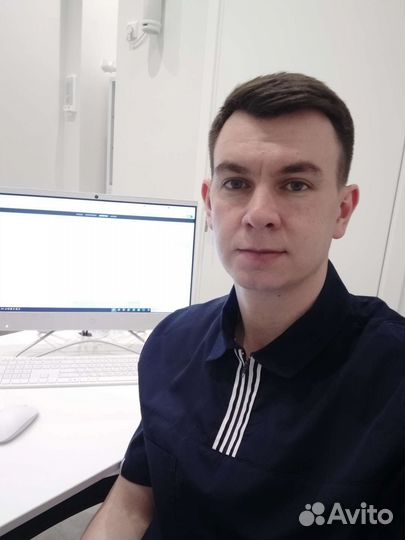 Профессиональный массаж