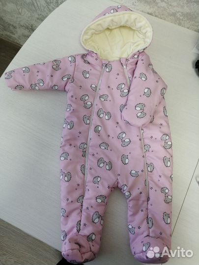 Комбинезон