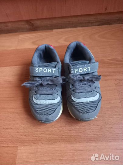 Ботинки детские 26р