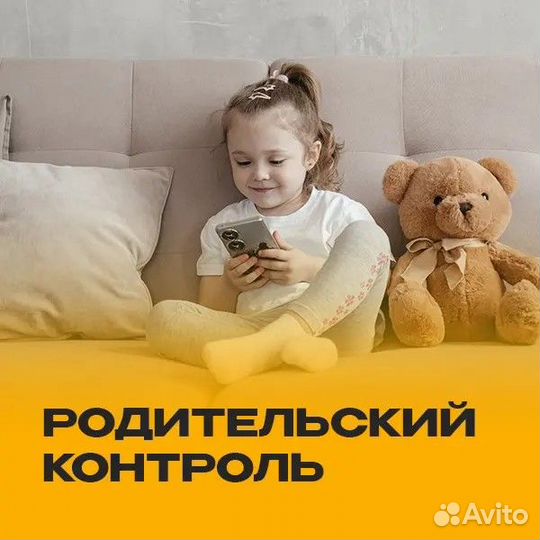 Интернет в Курганинске