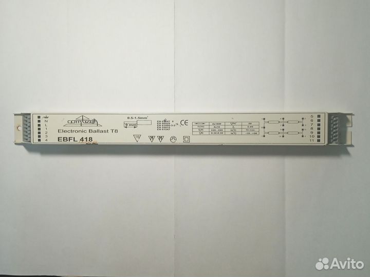 Electronic ballast t8