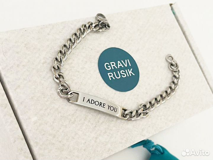 Женский браслет